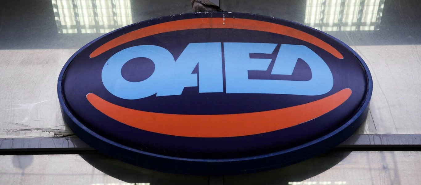 Πρόγραμμα κοινωφελούς απασχόλησης ανέργων: Από Δευτέρα η υποβολή αιτήσεων - Ποιοι είναι οι δικαιούχοι